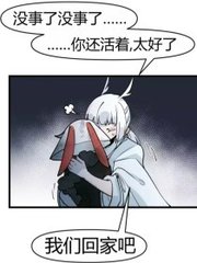 帝王会所三千佳丽